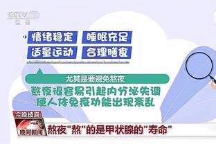 香港马会救世网截图1